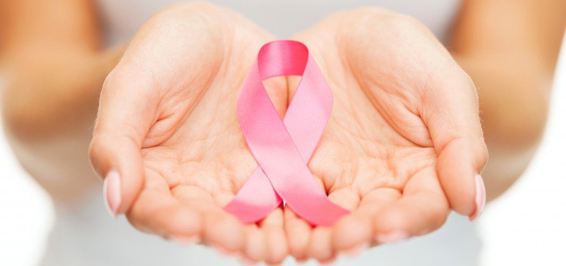 Happy Home & Healthcare Prokashoni